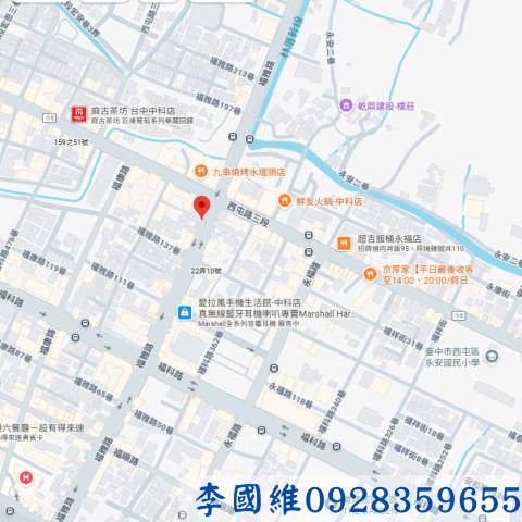 台中西屯法拍透天-4