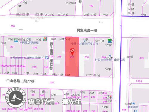 中山區法拍大樓-9
