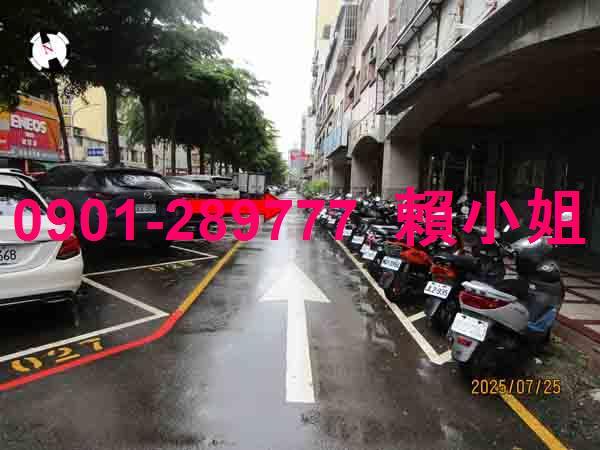 苗栗市店面法拍-3