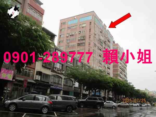 苗栗市店面法拍-4