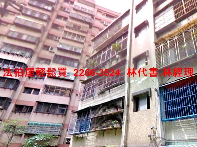 桃園區拍賣公寓-3