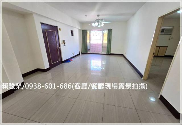 中壢火車站3房車電梯