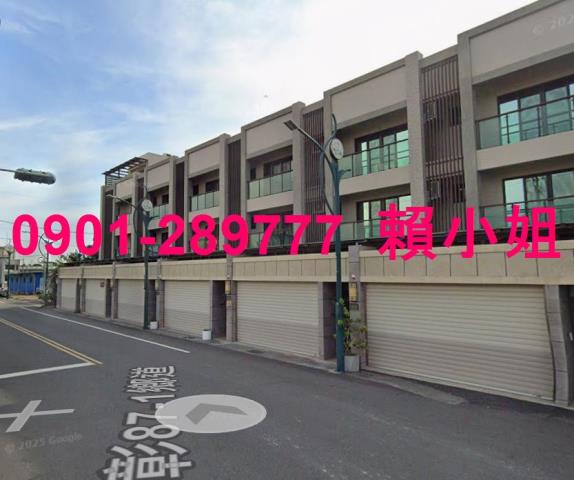 彰化透天法拍-6