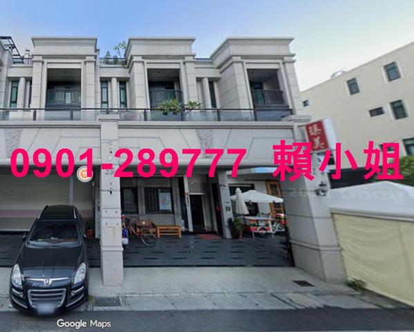 彰化員林法拍透天-2