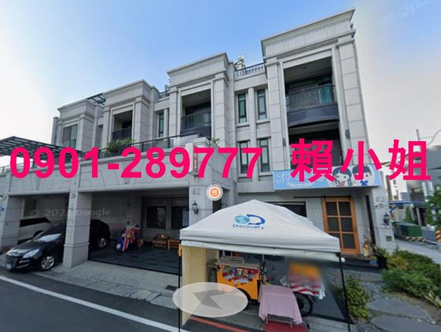 彰化員林法拍透天-4