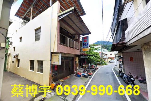 國姓法拍屋福興巷透天