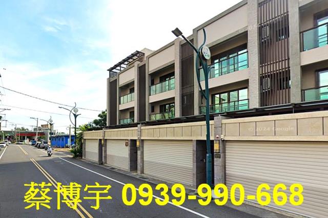 田尾法拍屋福德巷別墅