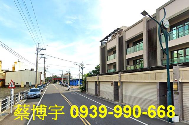 田尾法拍屋福德巷別墅