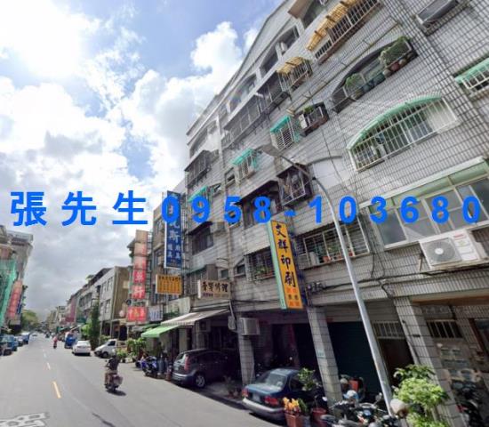 高雄苓雅法拍公寓-4