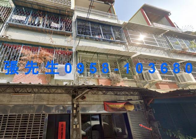 彰化市法拍透天-1