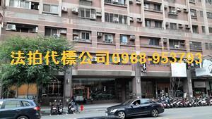 南屯大樓法拍-10