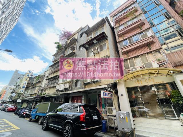 中山區公寓法拍-4