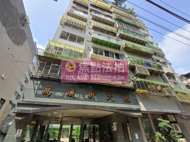 板橋拍賣大樓-5