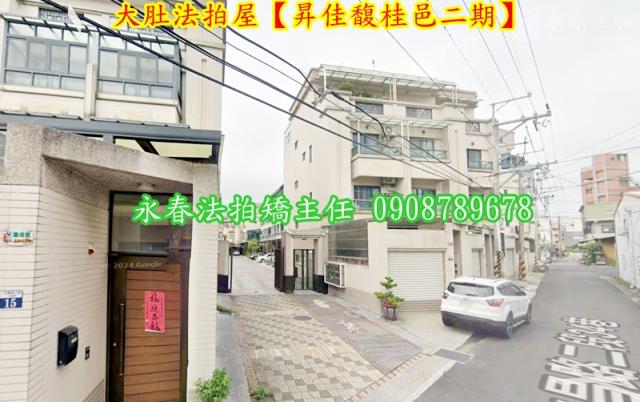 台中法拍透天-2