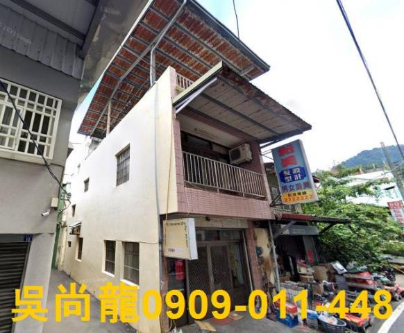 南投國姓法拍透天-1