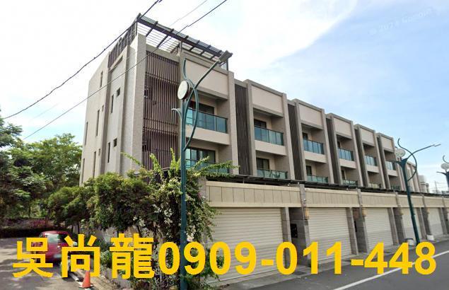 田尾法拍透天-2