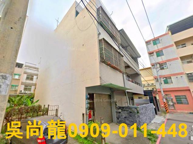 潭子透天法拍-1