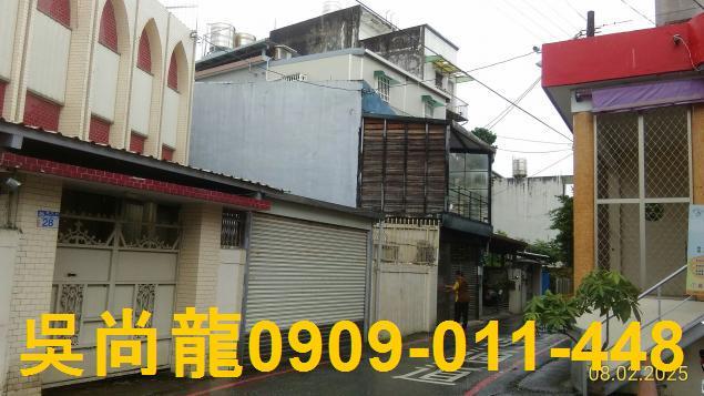 花蓮市拍賣透天-5