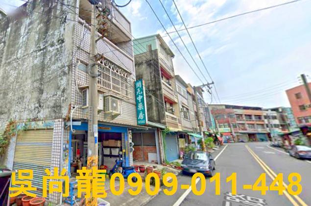 斗南法拍透天-3