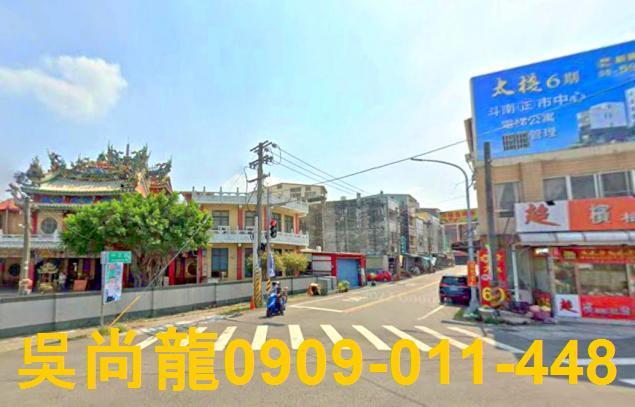 斗南法拍透天-5