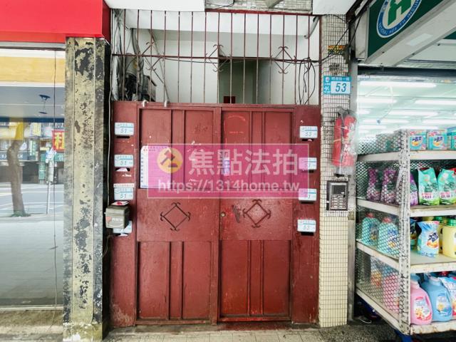 土城法拍公寓-5