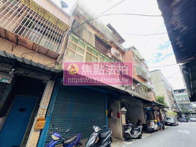 三重公寓法拍-3