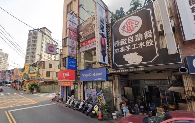 台中西屯法拍透天-1