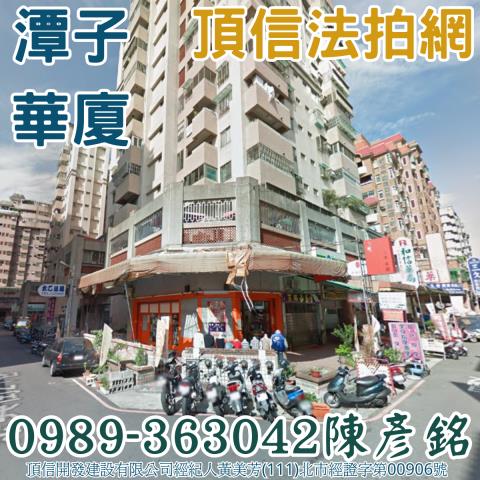 台中潭子法拍大樓-2