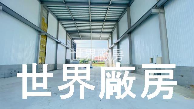 高雄路竹廠房-1