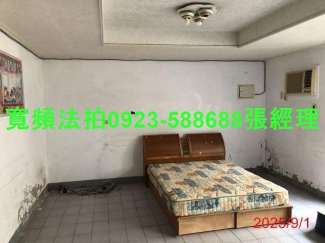 彰化彰化市法拍透天-4