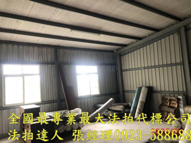 彰化彰化市法拍透天-6