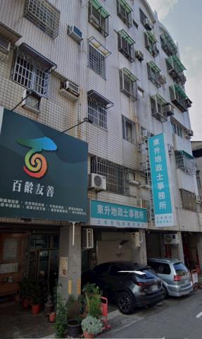 東區華廈法拍-5