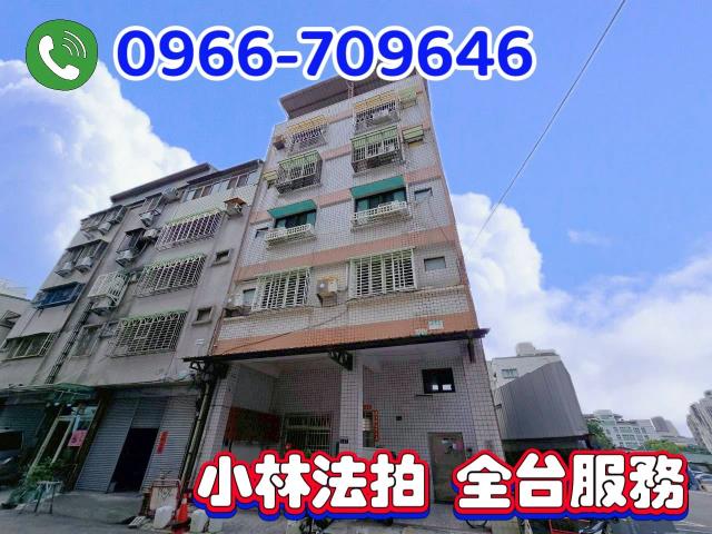 台中北區法拍公寓-1