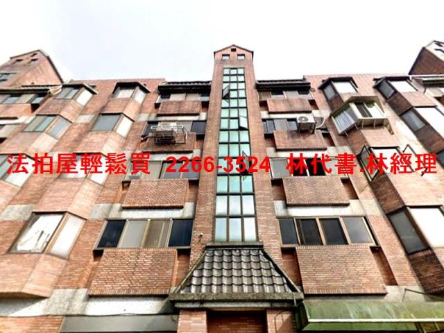 龍潭法拍公寓-2