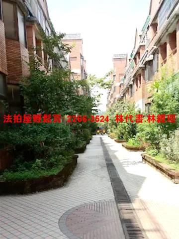 龍潭法拍公寓-6