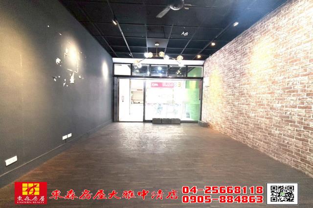 台中店面-5