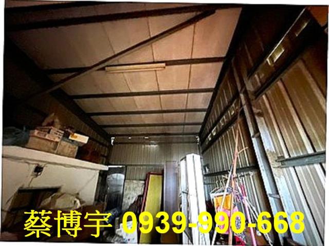 彰化市中山路法拍屋