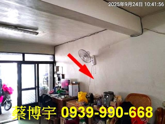 和美東發路法拍屋透天