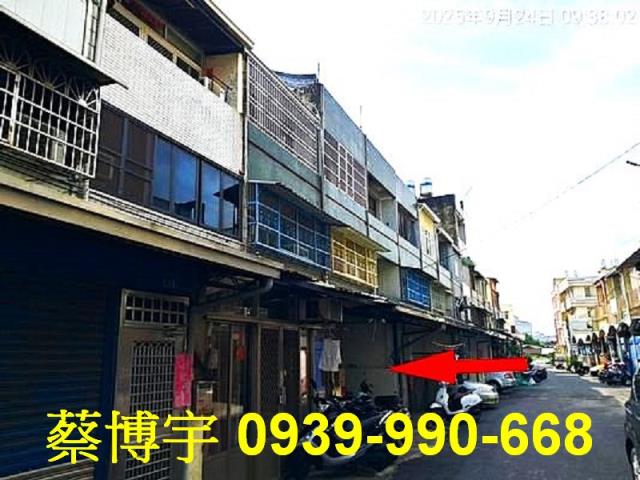 和美法拍屋東發路透天