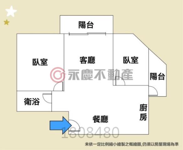 新竹東區大樓-8