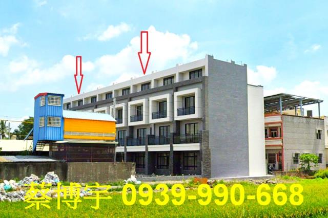 北斗鎮上宇臻品法拍屋