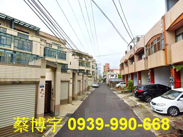 大肚馥桂邑二期法拍屋