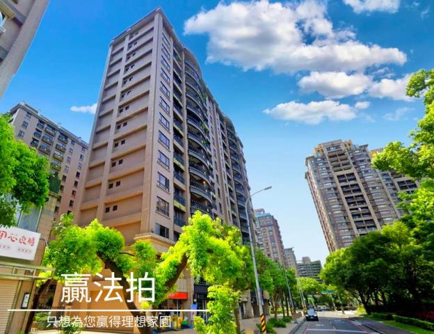 新北法拍大樓-5