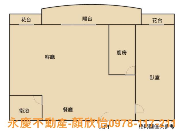 新竹北區大樓-10