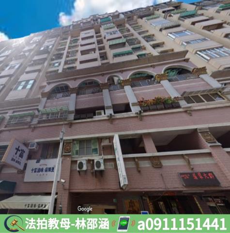 永康大樓法拍-5