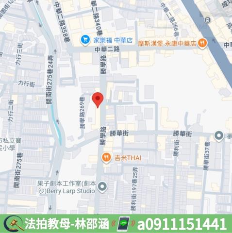 永康大樓法拍-8