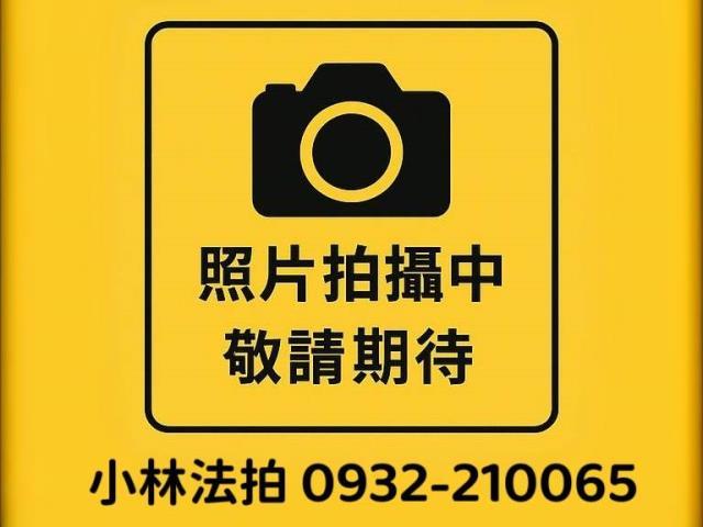 竹北拍賣透天-1