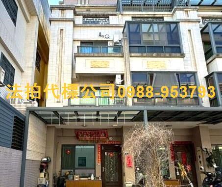 大肚法拍透天-6