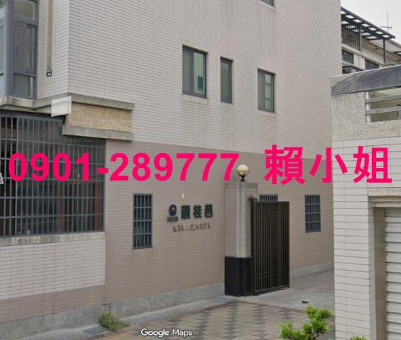 大肚透天法拍-4