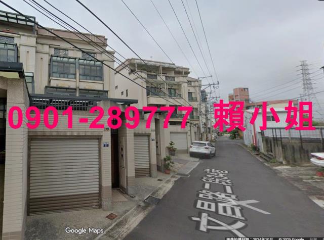 大肚透天法拍-8